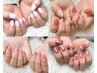 【ハンド】デザインに迷う方はこちら！ネイリストとご相談コース