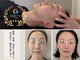 アドボディ(ADD BODY)の写真