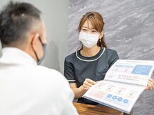 ボゴス 天白店(BOGOSS)の雰囲気（無料カウンセリングにお越しください！）