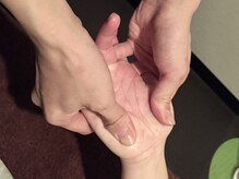 整体家 シン(Shin)/末端バランス調整全身整体