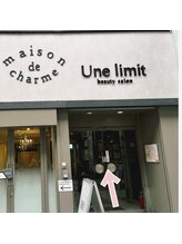 アンリミット 鹿児島天文館店(Une limit)/