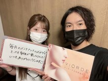 ヴィオーデ美容整体サロン 横浜店/小顔矯正と骨盤矯正で美人♪横浜