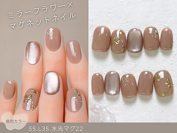 ナイスネイル 綱島店(NICE NAIL)/60種類から選ぶトレンドネイル