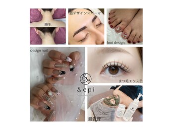 アンドエピ(&epi)