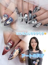 ベルグローアルファネイル(BELLE GROW ALPHA NAIL) NATSUKI 