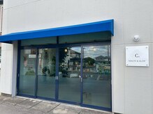 C. HEALTH & GLOWの雰囲気(こちらを目印にご来店ください◎)