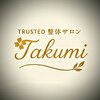 トラスティド整体サロン タクミ(Takumi)のお店ロゴ