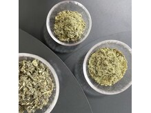 3種類の葉っぱが選べる若よもぎ蒸しで代謝を促進し健康的な体に