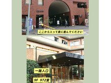 アルファル(alfar.)の雰囲気(お待ちしております♪)