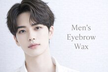 シェデル 渋谷(SHEDEL)