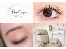 ルックドットアイズ(Look.eyes)の雰囲気（まつげパーマ/アイブロウWAX）