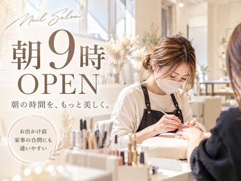 ソワ(sowa)の写真/朝9時OPEN♪午前中を有効活用！忙しい女性にもおすすめ
