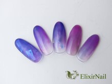 エリクサーネイル 五反田(Elixir Nail)/定額a シンプル/クーポン使用