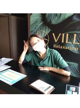 ヴィラス(Villas)/VILLASスタッフの田中さん