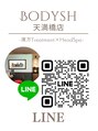 ボディッシュ 天満橋店(Bodysh)&nbsp;LINEからメッセ-ジ可能です♪QRコ-ドをスクショして読み込めます