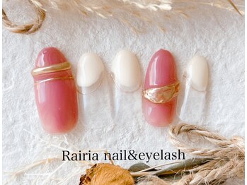 ライリア 小手指店(Rairia)/デザインコース