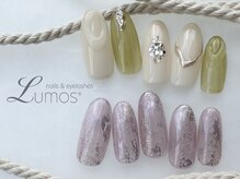 ルーモス 桜川店(Lumos)/オフィスアートコース