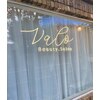 ヴァロ 熊本新屋敷(Valo)ロゴ