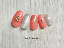 キャンアイドレッシー 川崎東口店/