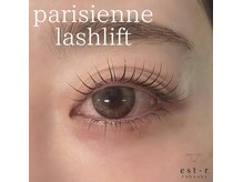 エストアール 筑紫口本店(est-r.)/#パリジェンヌ▽カール