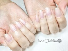 ケアダリア(kea’Dahlia)/クリアネイル【所沢小手指】