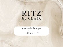 リッツ バイ クレル 錦糸町店(RITZ by CLAIR)/一重パーマ