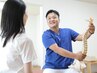 【骨格矯正なら】姿勢改善！美姿勢養成コース（AI姿勢診断付き）¥10,250→