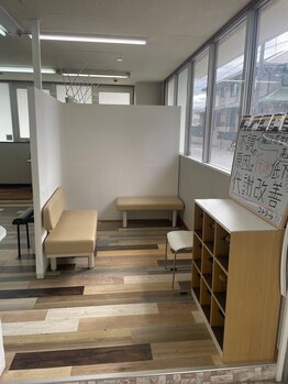 かなれ整骨院/学割U24/顔脱毛/眉毛サロン/腰痛