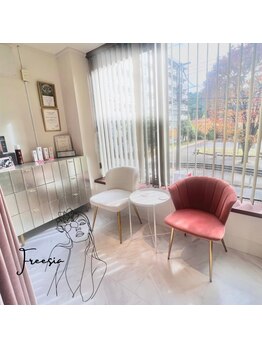 フリージア(Freesia)/カウンセリングスペース