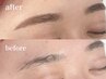 【眉初回の方/間引きあり】眉毛デザインWAX＋骨格診断/メイク付き/メンズ眉OK