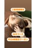 初回限定☆【平日9時スタート限定】ドライヘッドスパ50分4900円→4500円