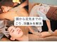 イーハンズ 福岡店(e-Hands)の写真