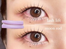 ヌンク 外苑前 表参道(nunc)/【カールデザイン】マツパ