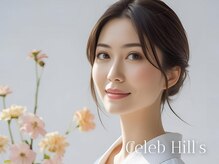 セレブヒルズ 北円山店(Celeb Hill's)