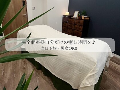 アイグリーン(i.green)の写真