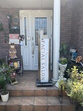 メナードフェイシャルサロン 華の雫店/