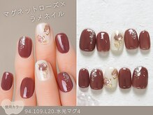ナイスネイル 綱島店(NICE NAIL)/60種類から選ぶトレンドネイル