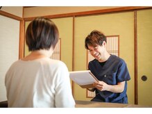 福岡いちふつうの整体院の雰囲気(誰にも言えない体の辛さを丁寧なカウンセリングと施術で整える☆)