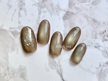 うるちゅるマグ