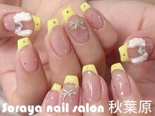 ソラヤ(Soraya)/韓国・ワンホンネイル・秋葉原