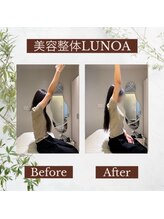 美容整体LUNOA　神戸三宮院/[三ノ宮/美容整体/整体/肩こり]