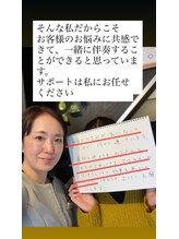 カラーズ(callas)/お客様の声