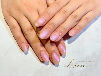 リアン(Lien)/ワンカラーグラデーションコース