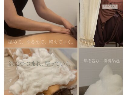 セブンフォリオ(7FORIO)の写真