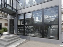ラ レジェンダ(LA LEGENDA)の雰囲気(外観です。2階建ての1階が”LA LEGENDA”です。)