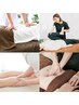 【自分へのご褒美に】わがままコース 110分