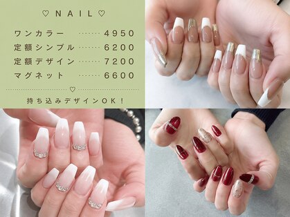 クロエ ネイルアンドアイラッシュ(Cloe)の写真