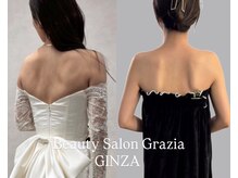 グラツィア 銀座(Grazia)/8回【 ブライダルエステ整体 】