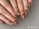 ビアンカ 三田店(Bianca)の写真/シンプルなネイルはカラーやパーツにこだわって♪アートなしシンプルコース￥5500◎マグネット＋￥1650★