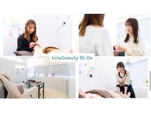 ハイディー(Hi-De)の雰囲気（各分野のスペシャリストが担当させて頂いてます。）